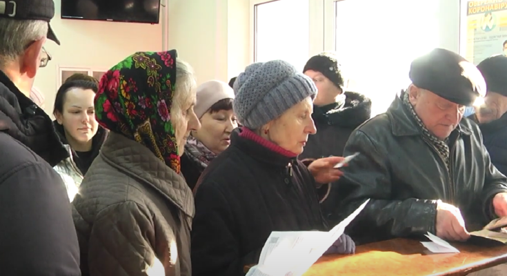 ПФУ. Фото: скрин youtube