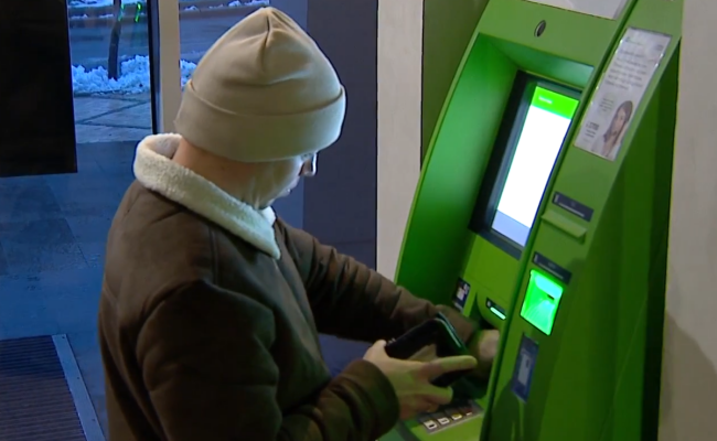 Банкомат. Фото: скрин youtube