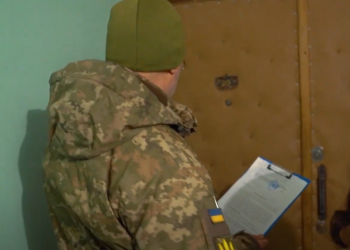 ТЦК. Фото: скрин youtube