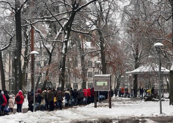 Бювет, фото: Знай.ua