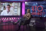 Борис Скачко