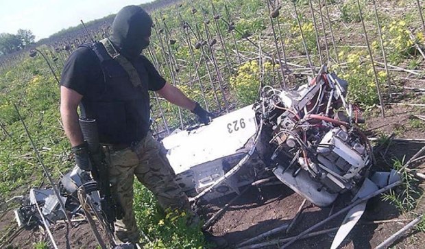 Украинцы сбили российский беспилотник за $ 6 млн