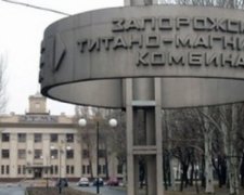 Директор госпредприятия украл полмиллиарда гривен
