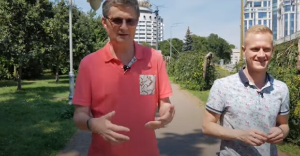 Игорь Кондратюк, скриншот