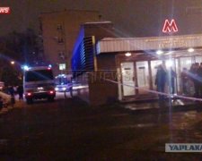Стрілянина у Москві. Загинула дівчина