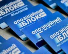 В Лисичанске мэром стал кандидат от "Опоблока"