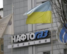 "Нафтогаз" оцінює збитки від анексії Криму в 20 млрд грн