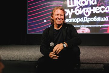 Віктор Дробиш, фото: biographe.ru