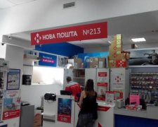 Нова пошта змінить умови доставки