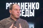 Максим Карижский