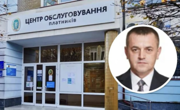 Василь Макулович