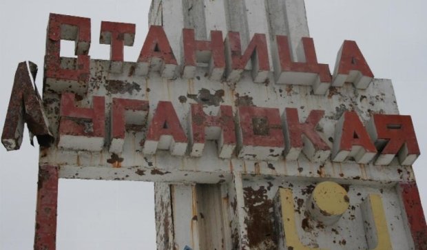 Боевики подтягивают свои силы к украинской границе