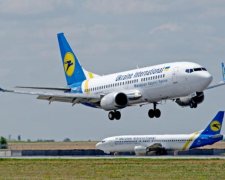 Колектив Украерорух ініціював трудовий спір з Омеляном