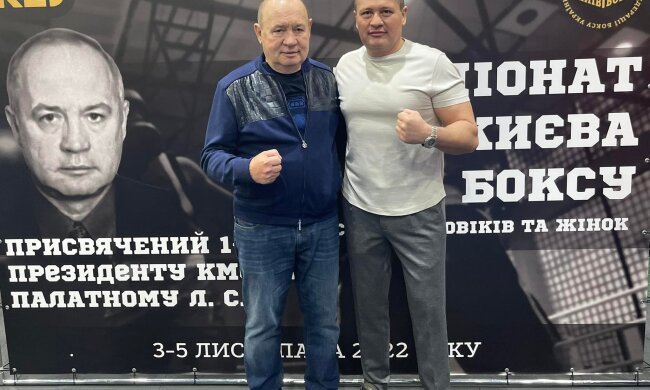 Артур Палатний