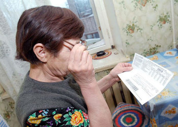 новые тарифы на коммуналку