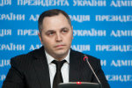 Андрій Портнов