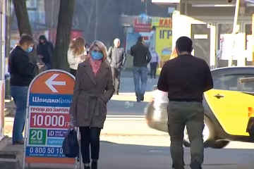 Київ, фото: скріншот з відео