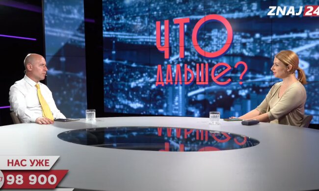 Руслан Бізяєв
