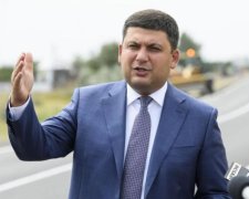 Гройсман растаможил свое авто "по черному"