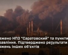 Ураження ЛВДС «Лазарєво» в Кіровській області