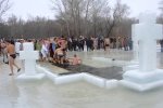 купание на Крещение