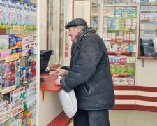Не такі вже й доступні: список ліків, які подорожчають завтра