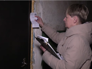 Предупреждение о долге за коммуналку. Фото: скрин youtube