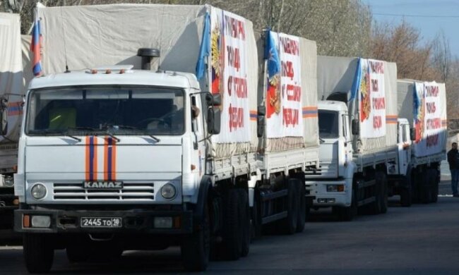 Россия отправила 48-й гумконвой на Донбасс