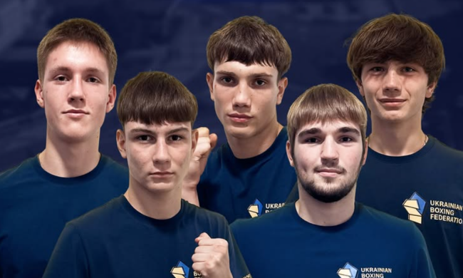 Українські боксери на юніорському чемпіонаті Європи U-19