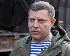 "Пуля в зад": Захарченко поразил видом после "ранения"