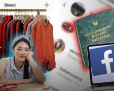 Instagram та податки