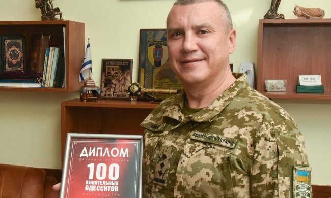 Воєнком Одеської області Борисів, фото з вільних джерел