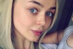 Алина Гросу, instagram.com/alina_grosu/