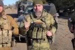 Кадирівці. Фото: скрін youtube