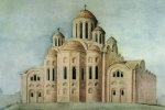 Десятинная церковь