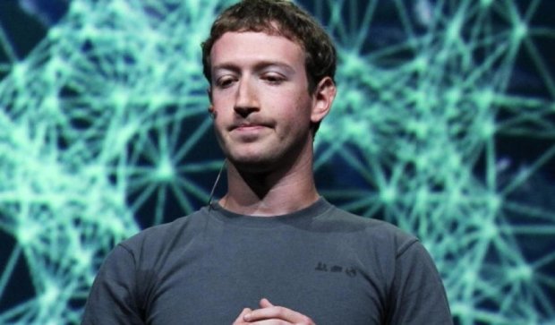 Facebook увеличит аудиторию до 5 млрд