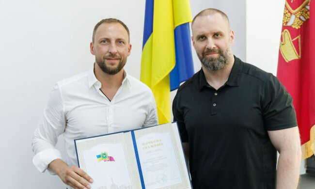 Федерация регби Украины