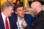 Син Пєскова закрутив таємний роман з донькою Распутіної: ось на кого йде весь бюджет Росії