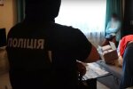 Харьковчанам годами впаривали "липовое" лекарство, которое не лечит даже головную боль