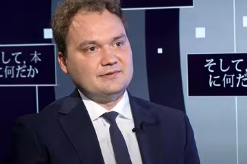Александр Мусиенко
