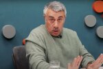 Скриншот к видео с канала Евгения Комаровского в YouTube