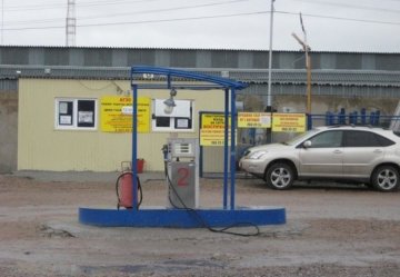 Податківці вилучили у Маріуполі неякісного палива на 1,4 млн грн.