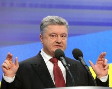 Фу, не люблю: Порошенко заявив про неприязнь до найдорожчого