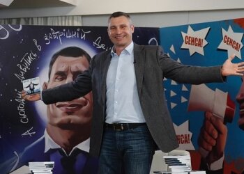 Виталий Кличко, фото: Instagram
