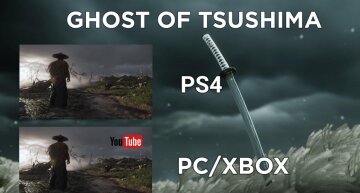 Ghost of Tsushima для PC, скріншот: YouTube