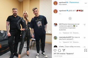 Публікація Єгора Кріда, скріншот: Instagram