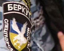 Бойцы "Беркута" не будут объявлены в международный розыск