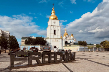 Собор, церква, фото із соцмереж