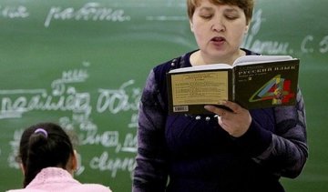 Латвійські школи відмовляються від російської мови