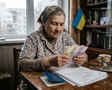пенсія по інвалідності гривні гроші